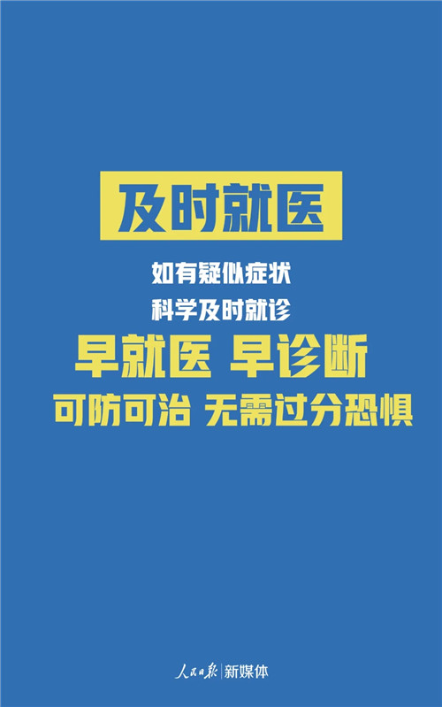 3e4e5c50e38a4c5ea1e44cec0633fea1.jpg