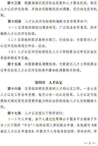 3e54303d76574aca915837bb66ae339d.png