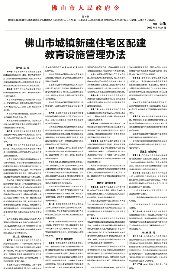 3e5c9e0130cf4240a4125574dbafc629.png