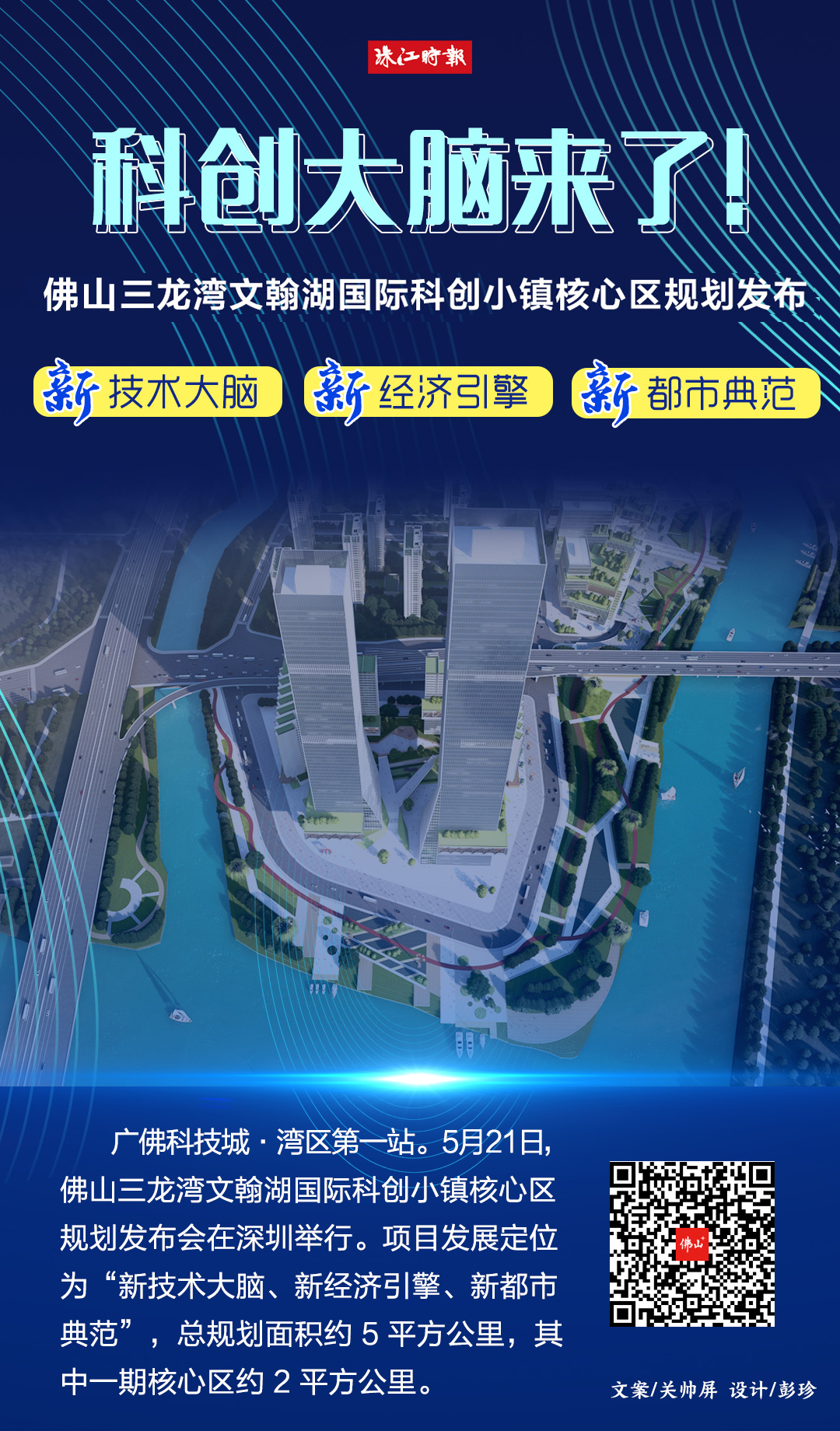3eb4d84a6e024c4fb96eae8dcc139458.jpg