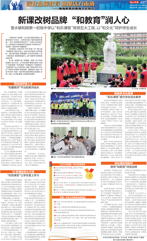 3ebe18acb2d54b71a62bd8b8ac3541b7.png