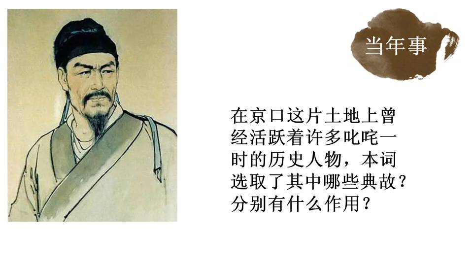 3f1e5bf4192c45e6b6db61736c855f39.JPG