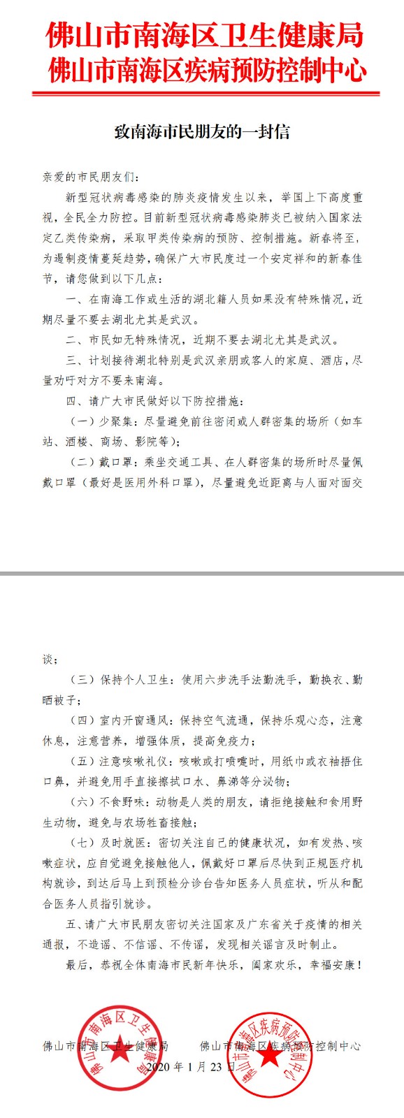 3f3d82ed53f548fdbd12b5df758f7d52.jpg