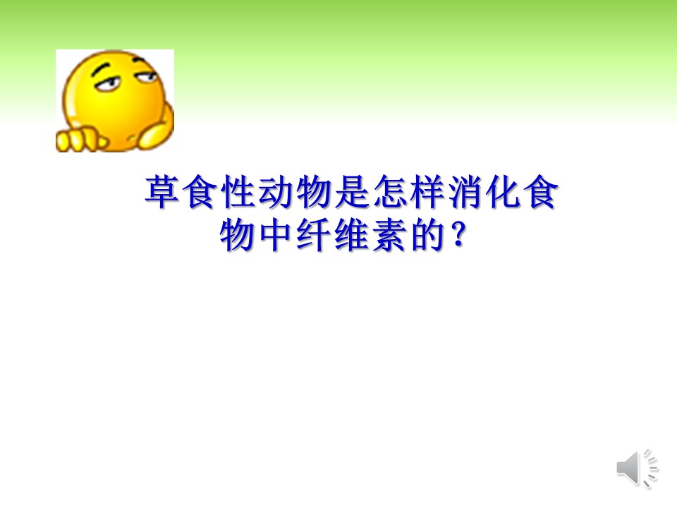 3f5d00ebe0874500a1581deca3b90630.JPG