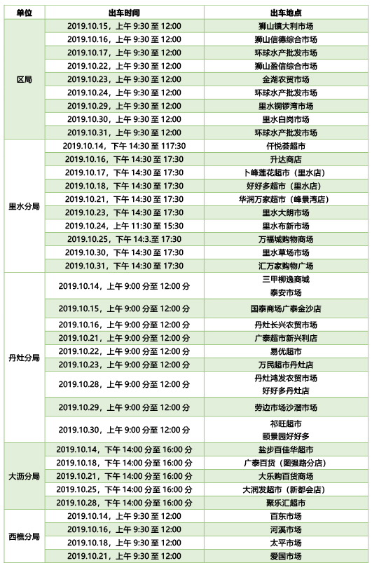 404ca6e02e534c2cbb5ec5bcab970a45.jpg
