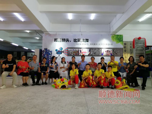 40bfc3d44890478fbd17c46eb9571b34.jpg