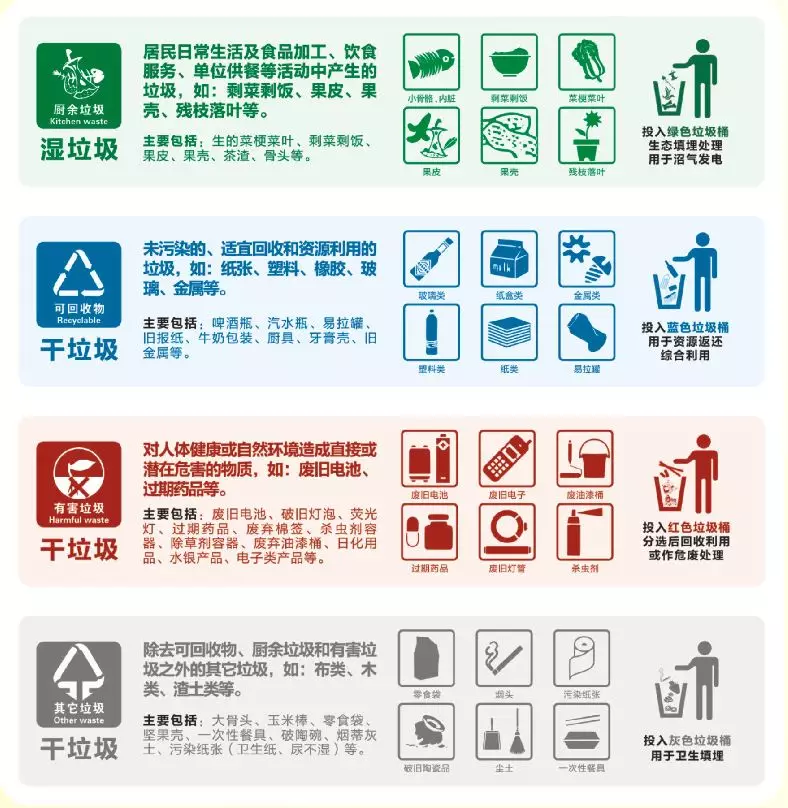 41661b862e794fafb85c6d4e0175ded4.png