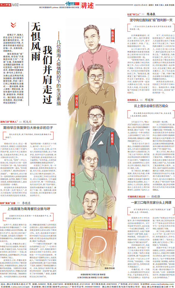 4181fa05ad2542008bad216be0392bbd.png