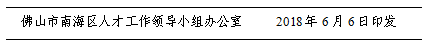 41938ec7b3664635843bce44e113b43d.png