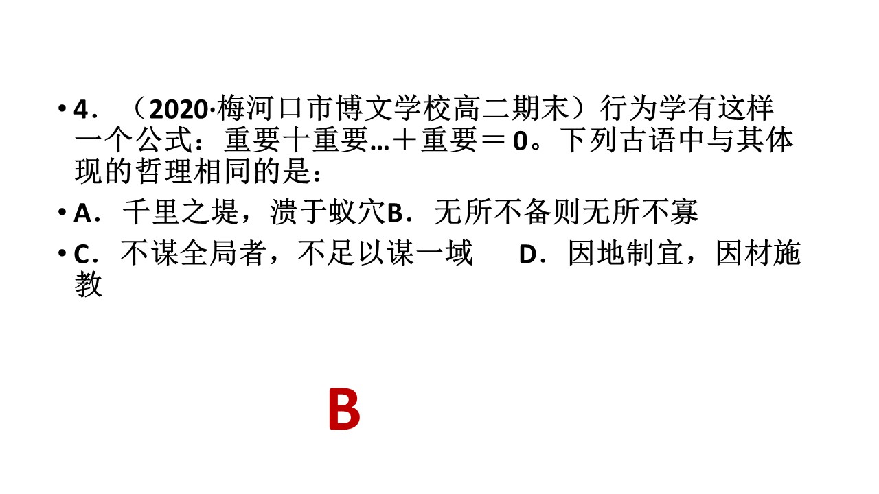 419796607e43476b87a37b9fd2286b2b.JPG