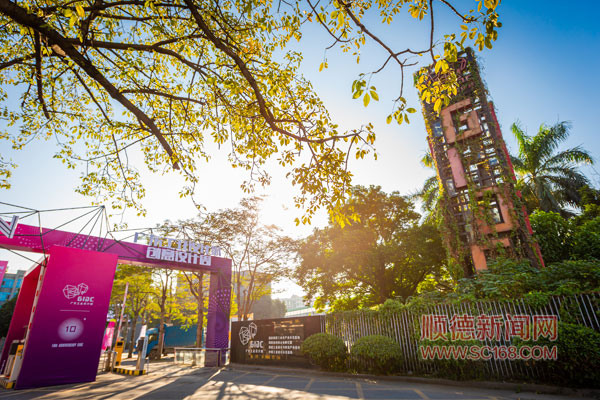 420de084c6804cbab3c8ca875255d39c.jpg