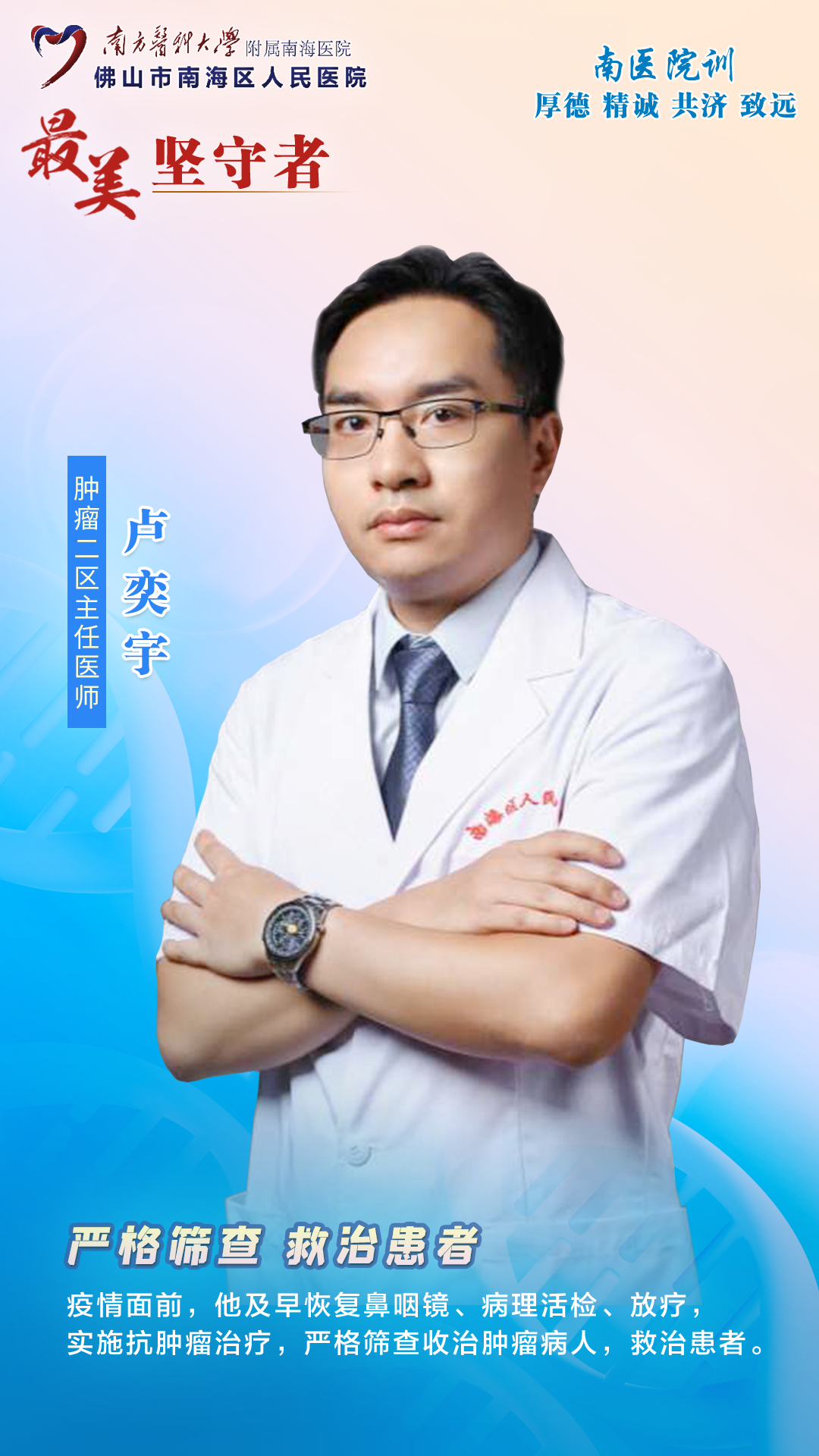 42ae9d6b36864edca109bfda89d594dc.png