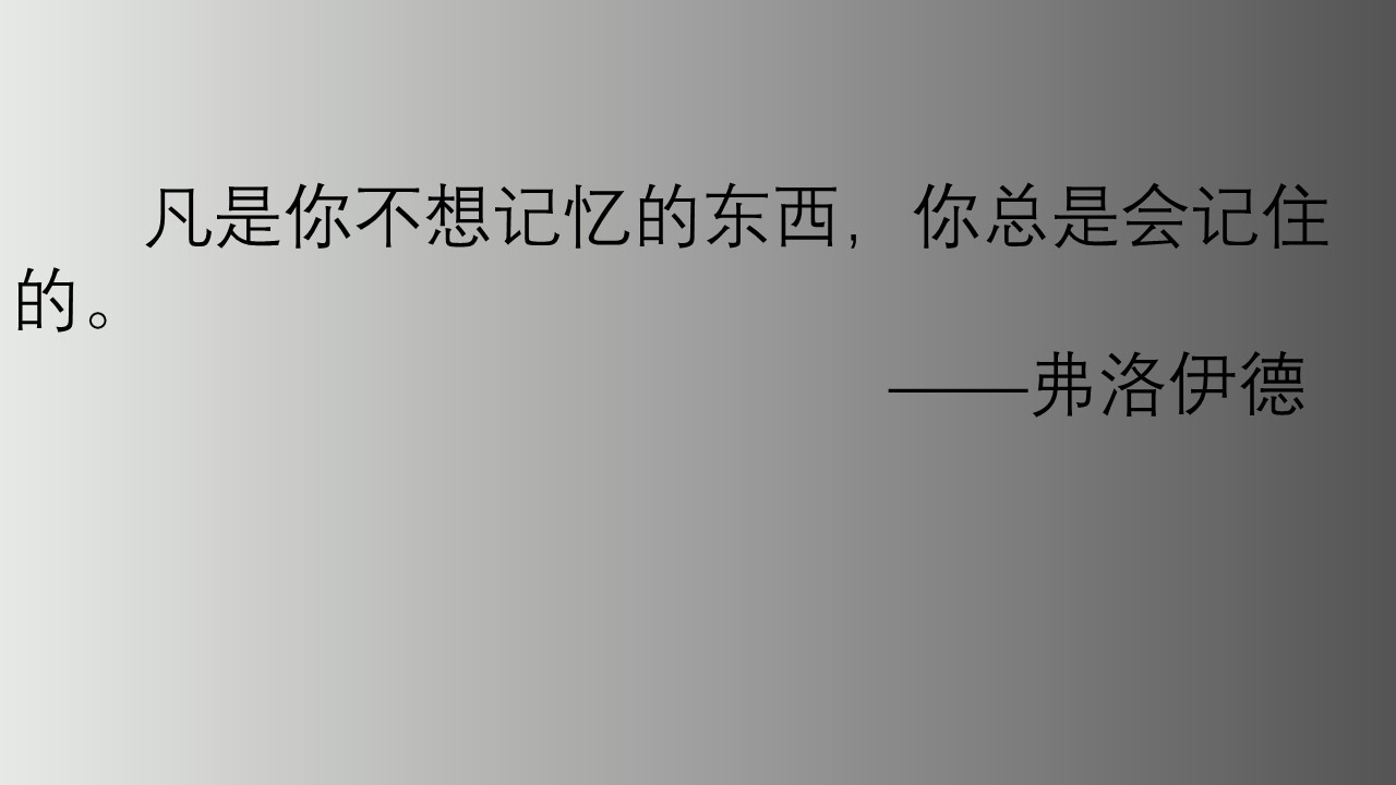 43874d375b9d47c88be65871cfd75bd9.JPG