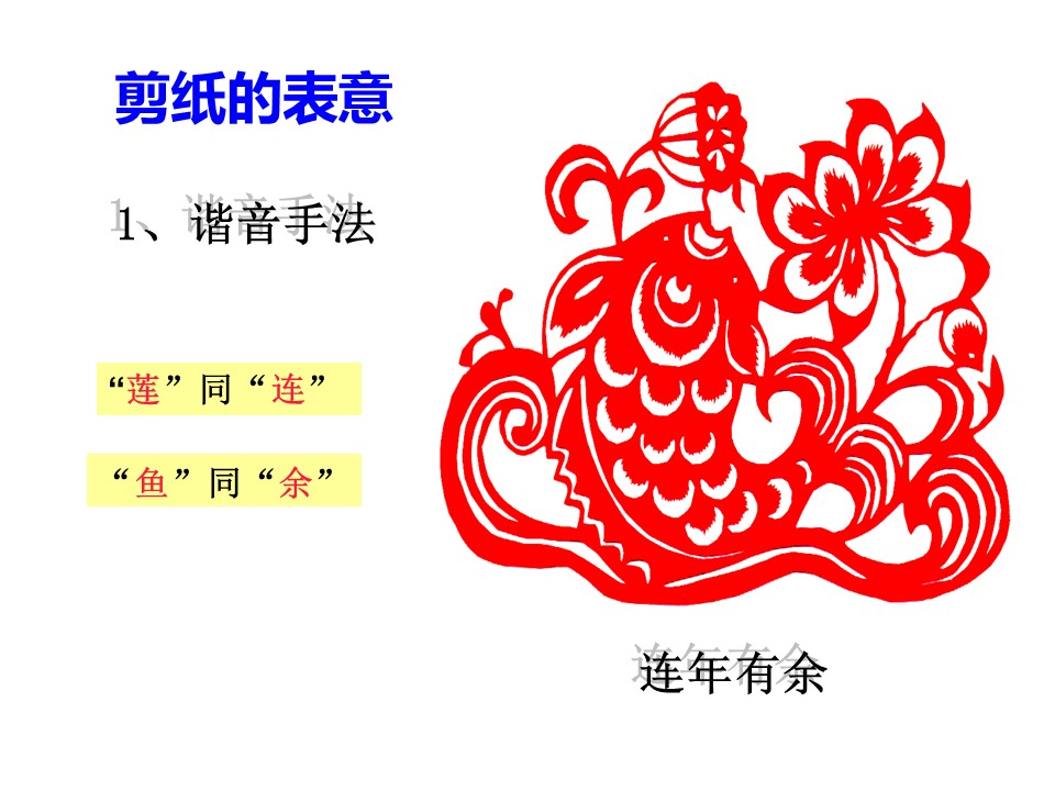 43db9b92235a4a1e83b402ee3663d93a.JPG
