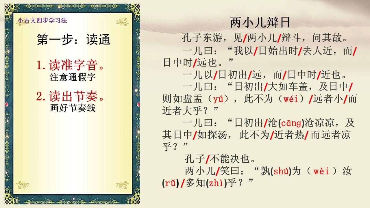 44b55c1b298c4c83b7be3af365a13b7c.JPG