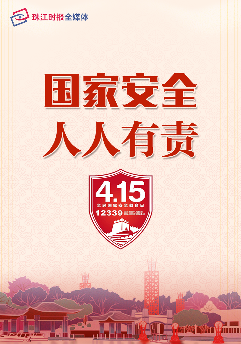 44ca97c04e1842dca15a897042c90134.png