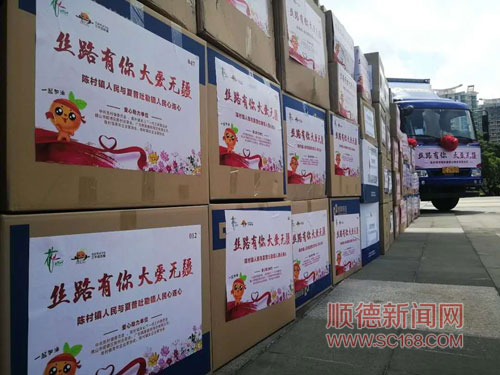 44f91bd2bed84045a5118b93cd1395b0.jpg