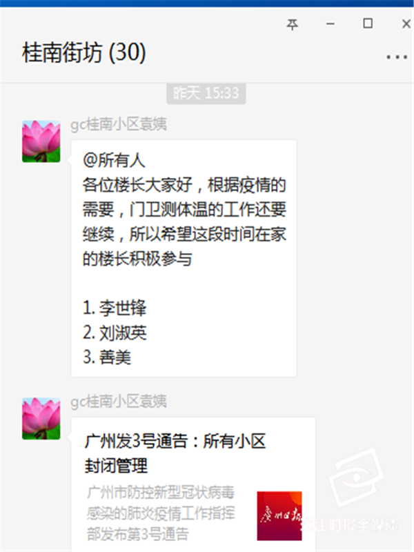 44ff465124454668bf00e697d87ad28c.png