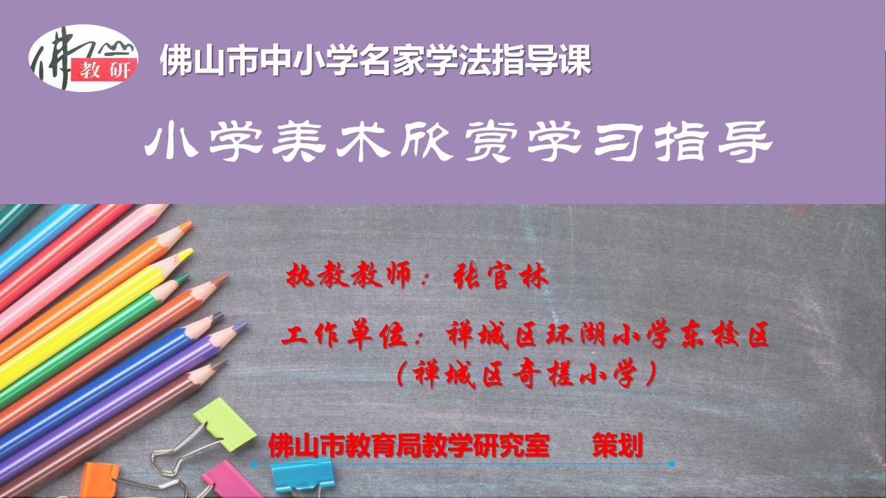 45114fe46e9f4ea1a2955964e522de91.JPG