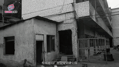 45715f5c5dbd454c97c150a4f6171fcc.gif
