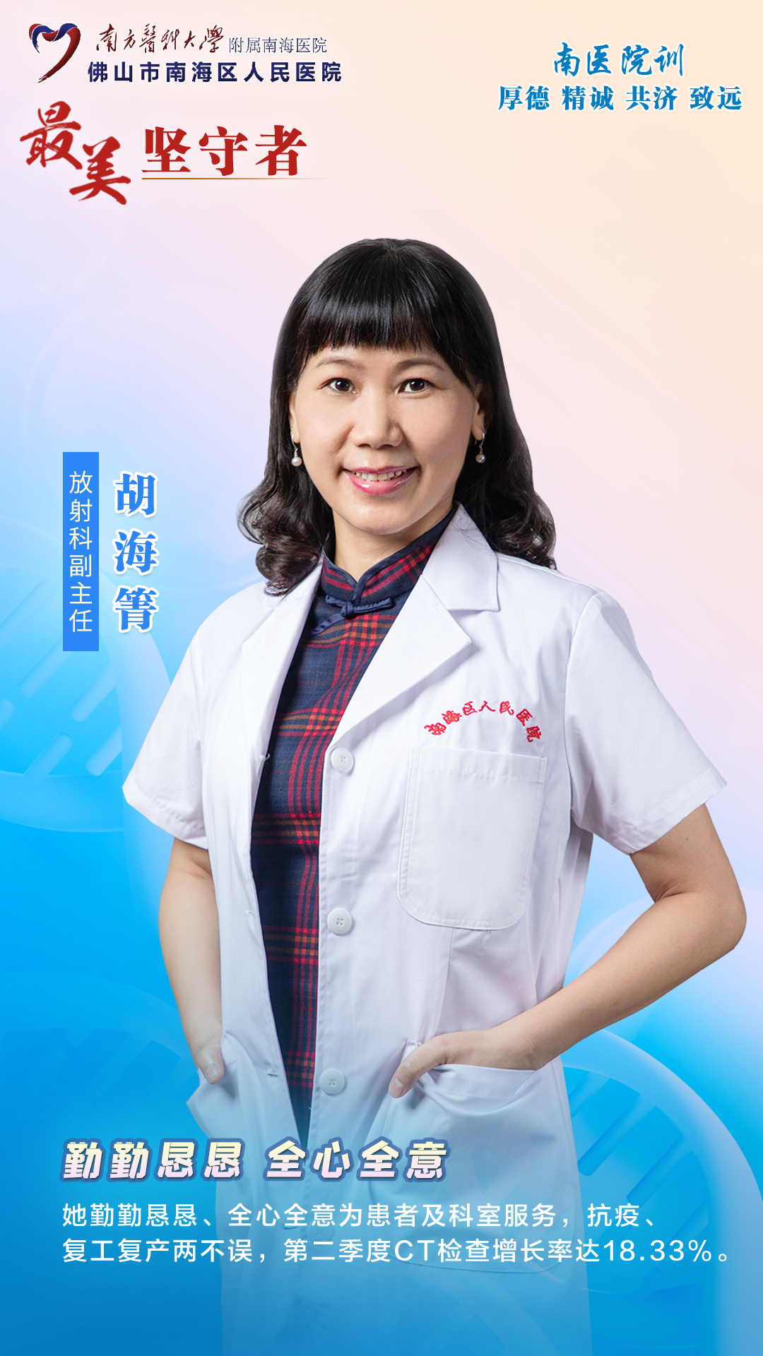 460e071998394ec6b0eaa8d76119cbe8.png