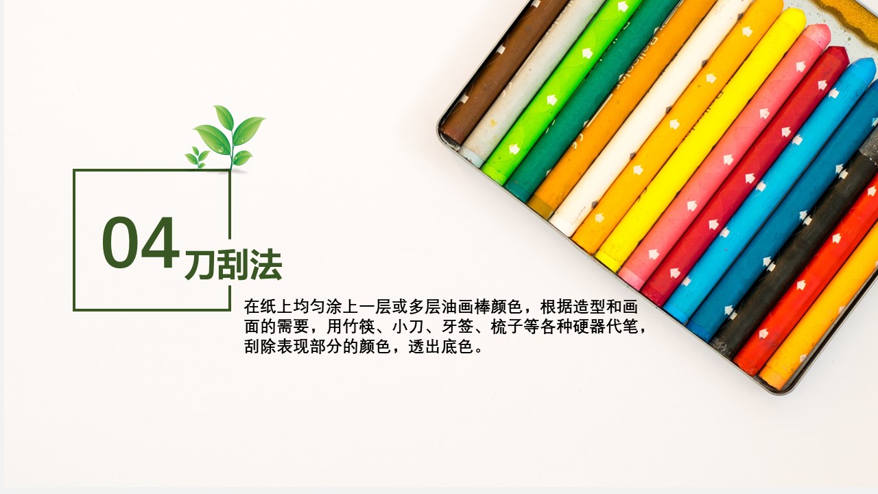 463946cea4de4acabee3d6e4f59757fe.JPG