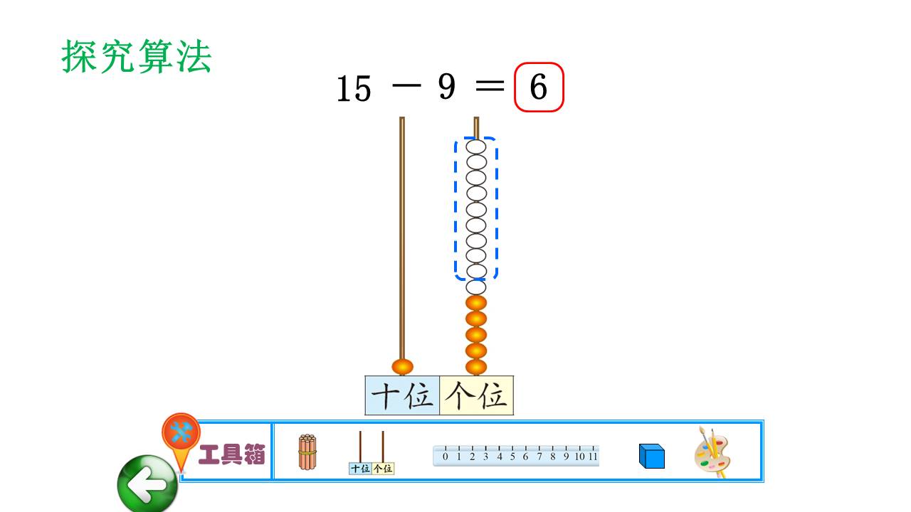 463d871fb1d54b8dbfdf295c7cd815f8.JPG
