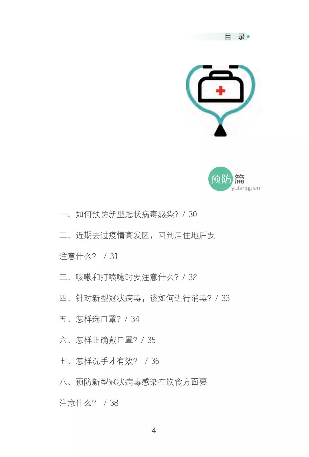 46b7cf4bccfd4850828986fd8e21448c.jpg