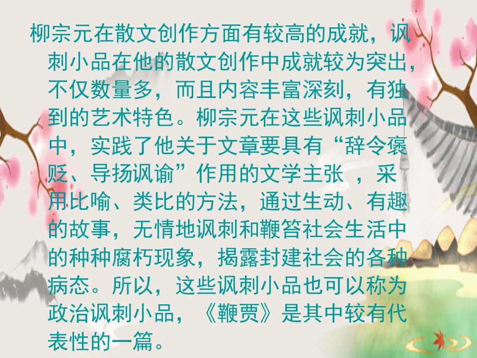 46cb9fcf9bc54fe882ba2f81f3bb897d.JPG