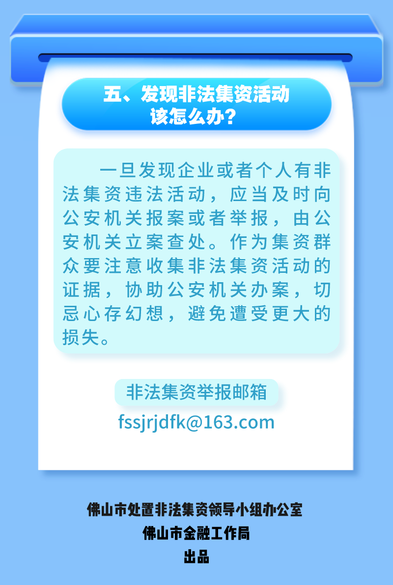 46e32e73feed43a28ea4e17262e413e0.png