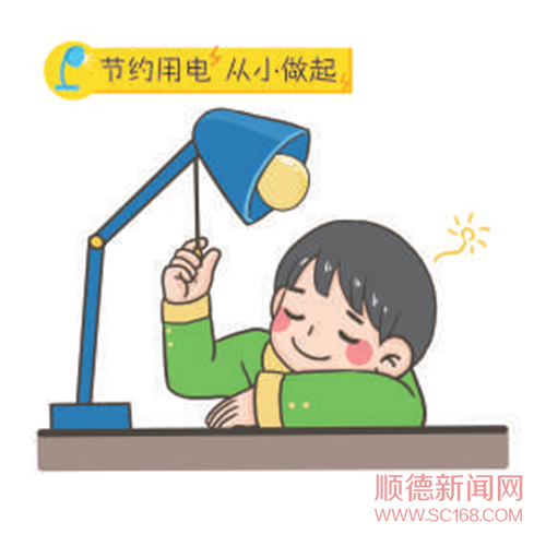 478e470f59704fe3802a690b16c58f7b.png