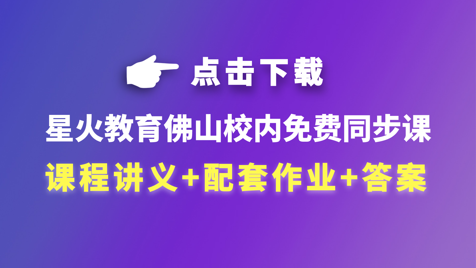 47a69a1bd54b44b1be9fa721722a0a05.png