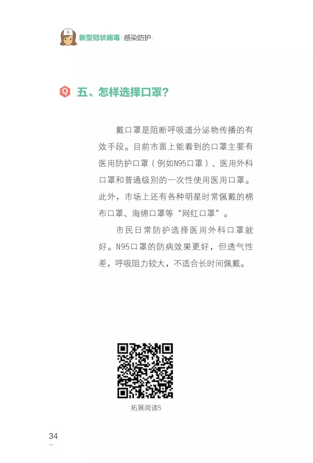 4825665c517e406eb5e70b0a9ffb428c.jpg