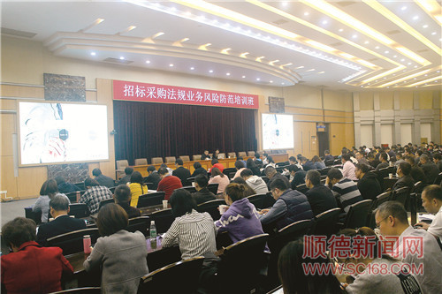4850d6a0eec04184a629a5cbe7cf6304.jpg