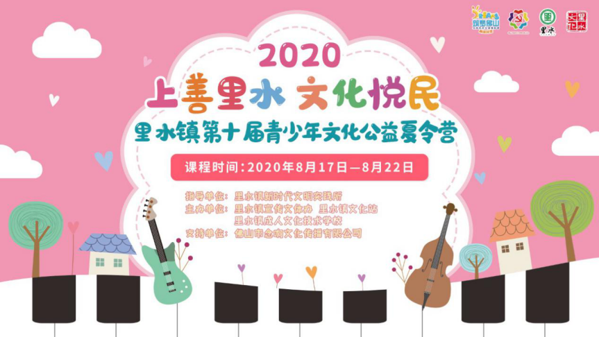 4892ff391e504e0e92dbb2f42525fa52.png