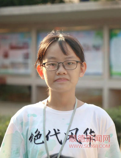 48e0ae8afc9a4985a6e7f765fb7c9d1e.jpg