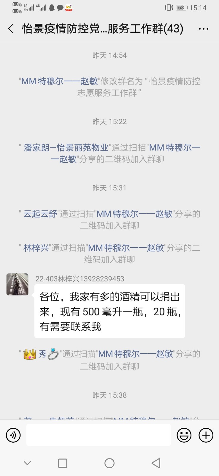 48f83fdc9abe4d7db66ffd46bdbae82c.jpg