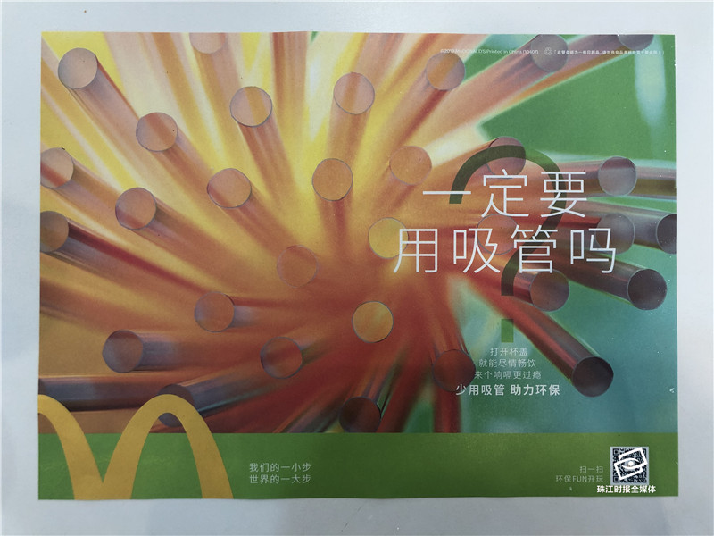 491ecc8eb2fa44f7bf74d562baff1ac6.jpg