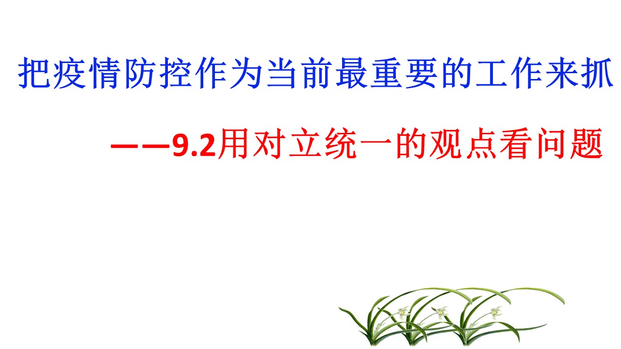 493bcfd185884a43873e3b81167ab2bc.JPG
