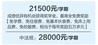 493ec141c3cc435eb715aba612908438.png