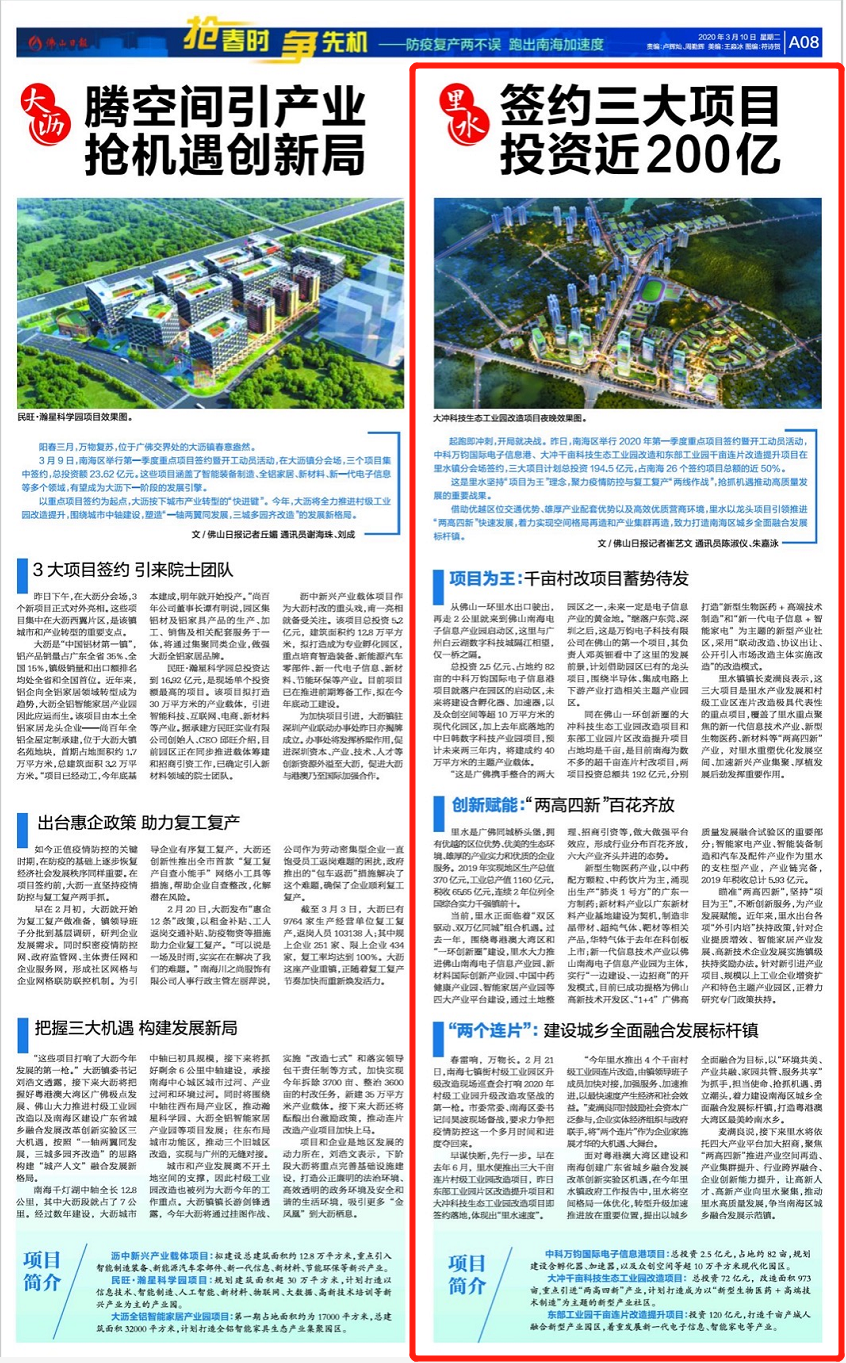 4b2ce06ede9947b38b1eab9a70d44c89.png