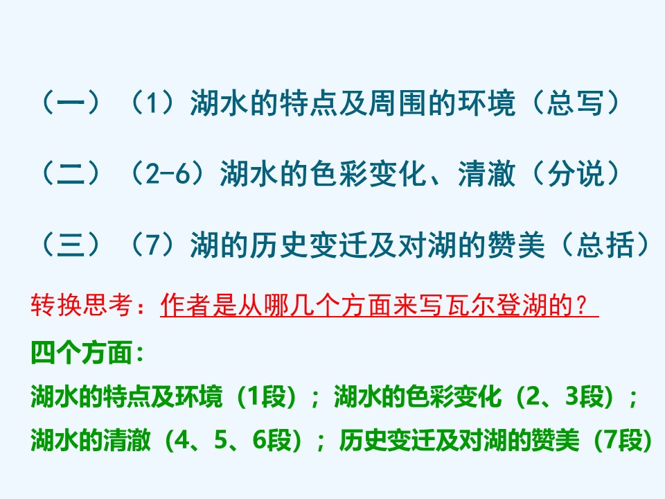 4b8333c409144ddf9b863fa992dd3c24.JPG