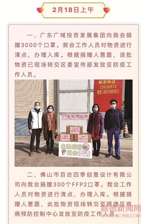 4bbc38c2fa854ab08eabe0071cf98c32.jpg