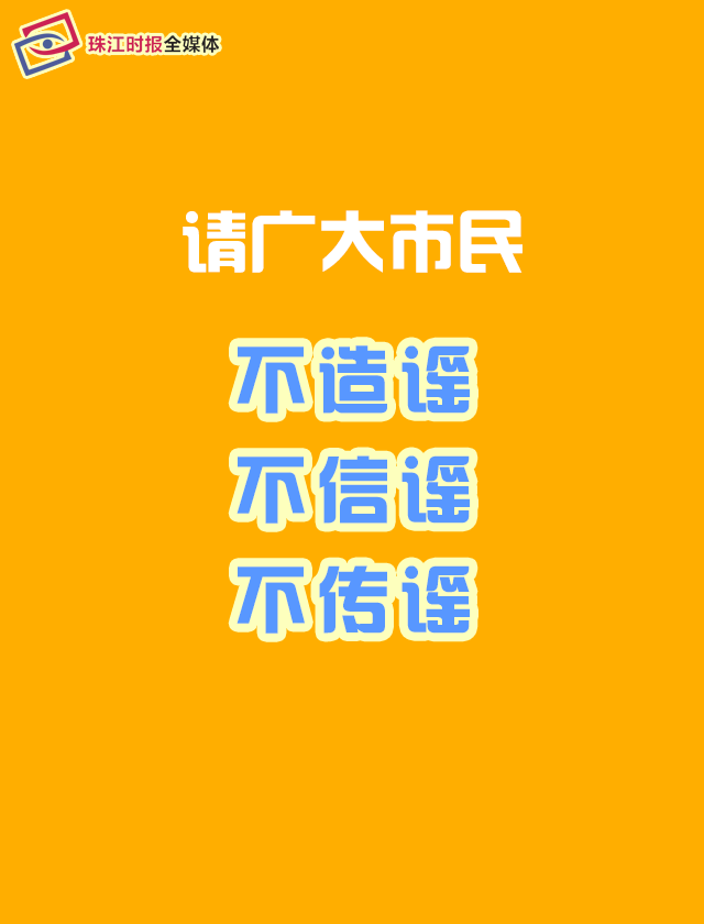 4bc9c6b5c5dd4afb8ccc4e584c0f2c03.png