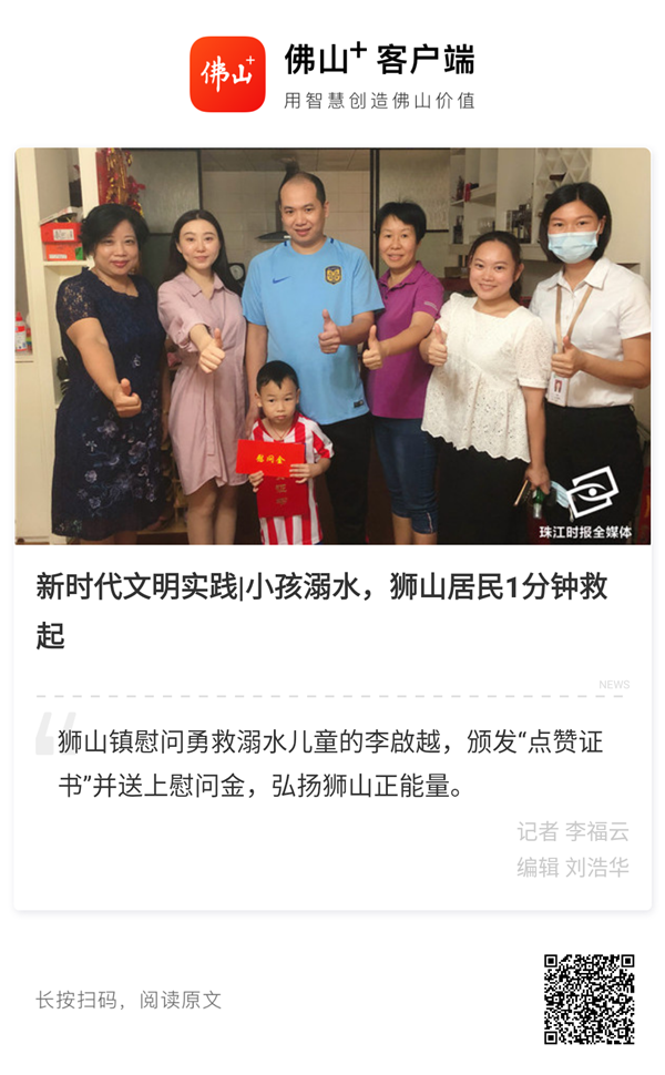 4befb384d28a40cab8304cc0ef28b258.png