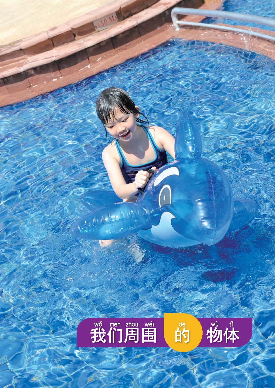 4c846efcba7b4423a98759eccf331715.jpg