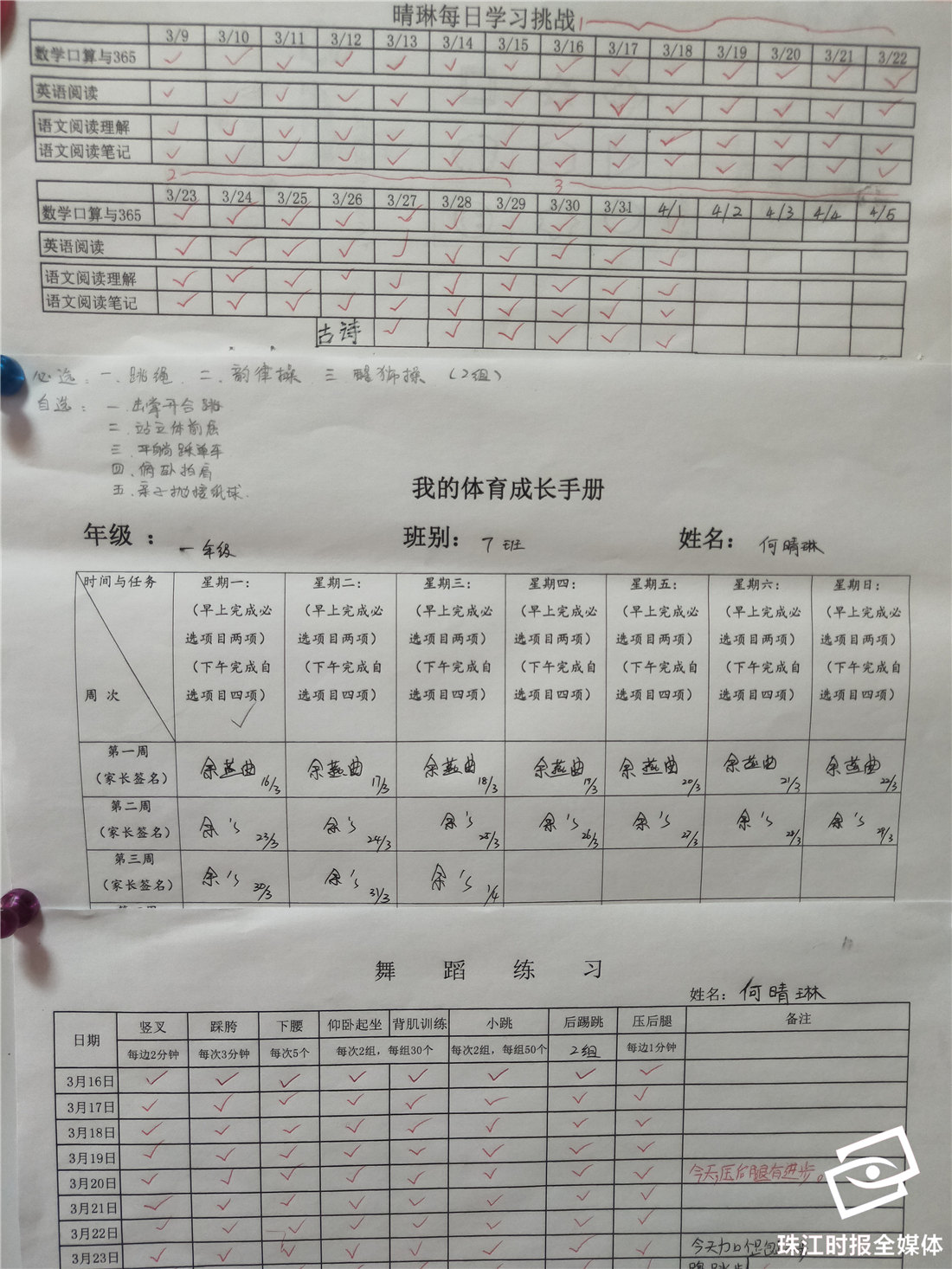 4cd253af2f9643c1b977430e1af1fb99.jpg