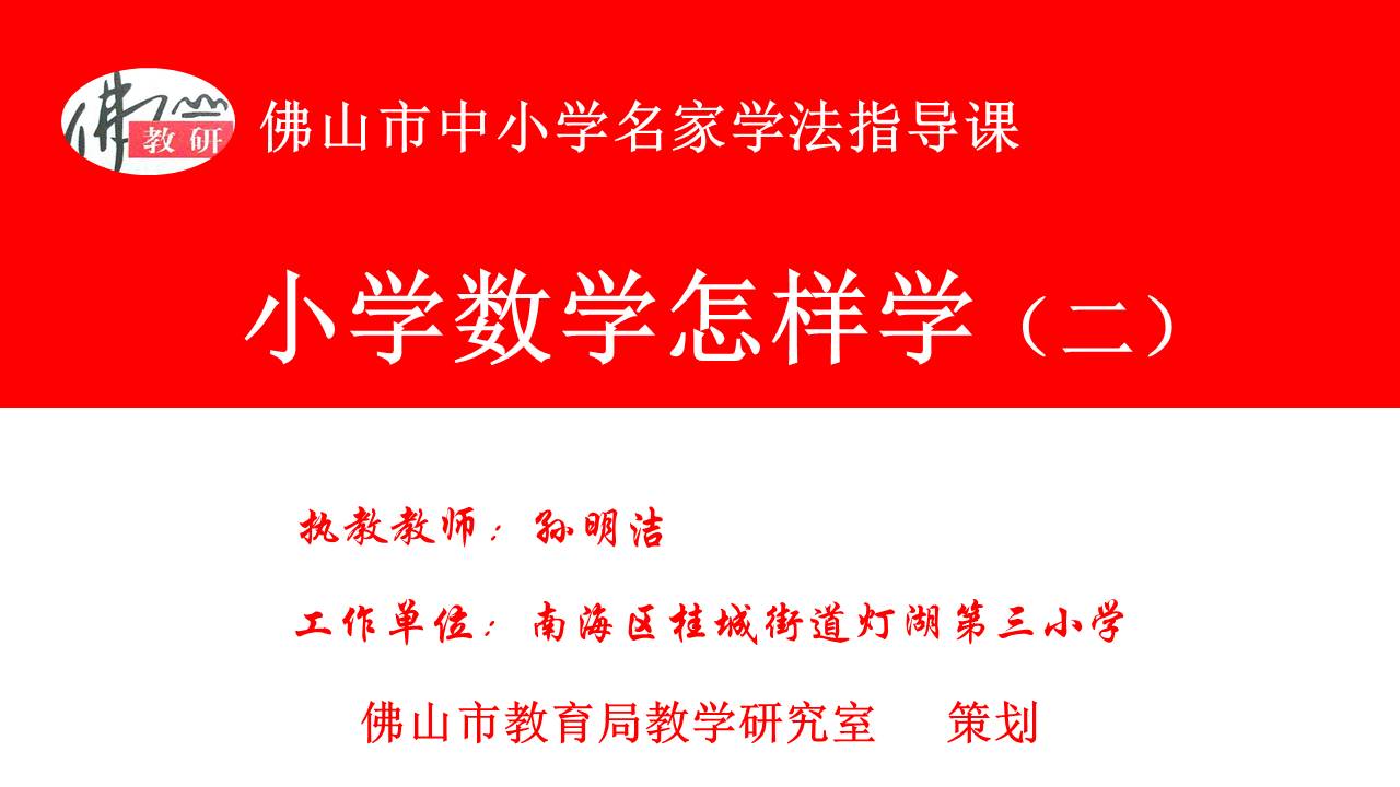 4cf6d3668ad2417fb92d95a9ed39b990.JPG