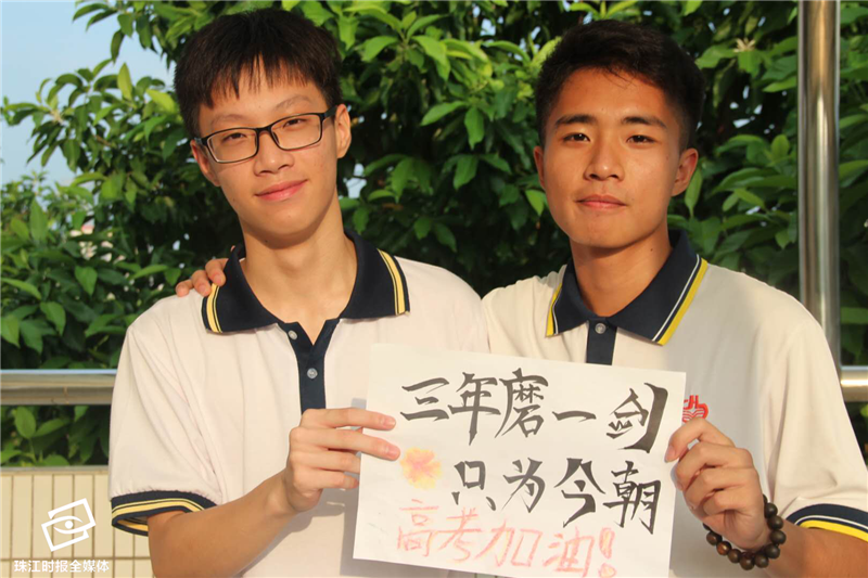 4cf92a218615480cb9d8c543a97da9bb.png