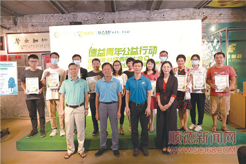 4e487d628dcc4cb8ad10e83b1f248ef5.jpg